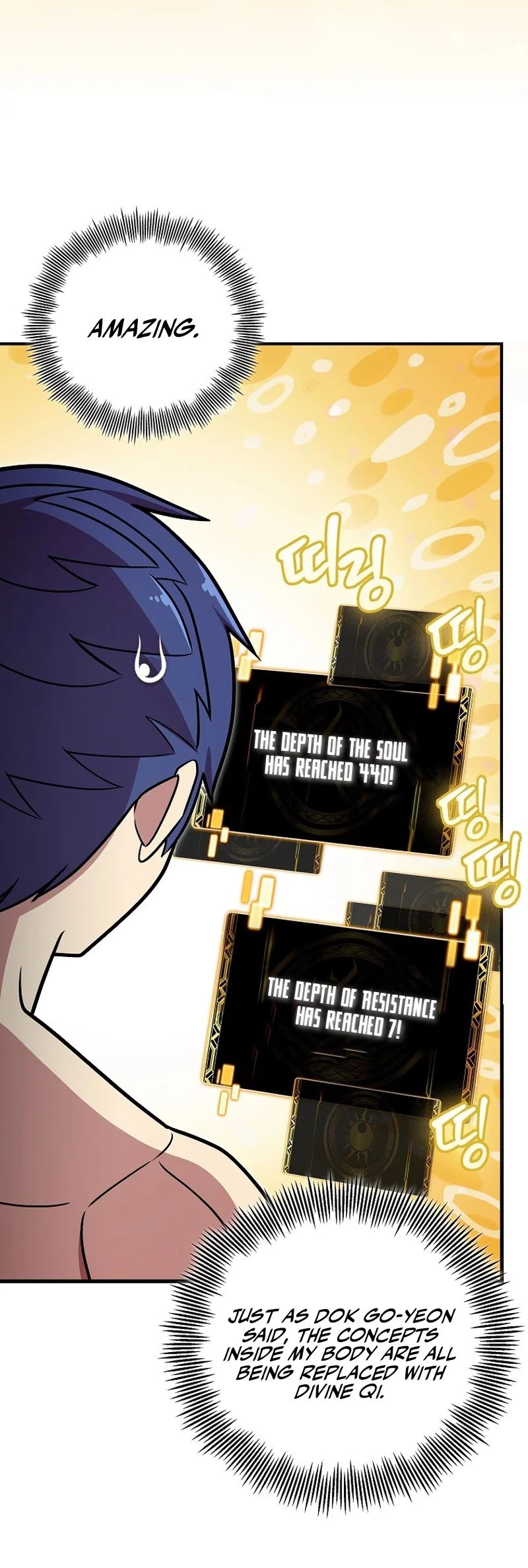 Admission is a Waste of Time Chapter 40 - 16