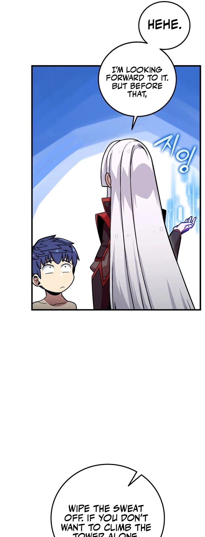 Admission is a Waste of Time Chapter 40 - 19