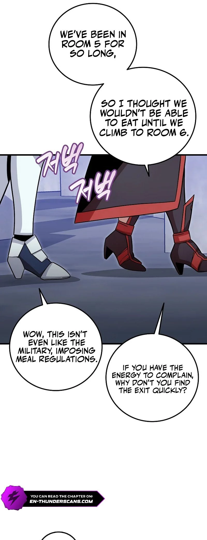 Admission is a Waste of Time Chapter 40 - 29