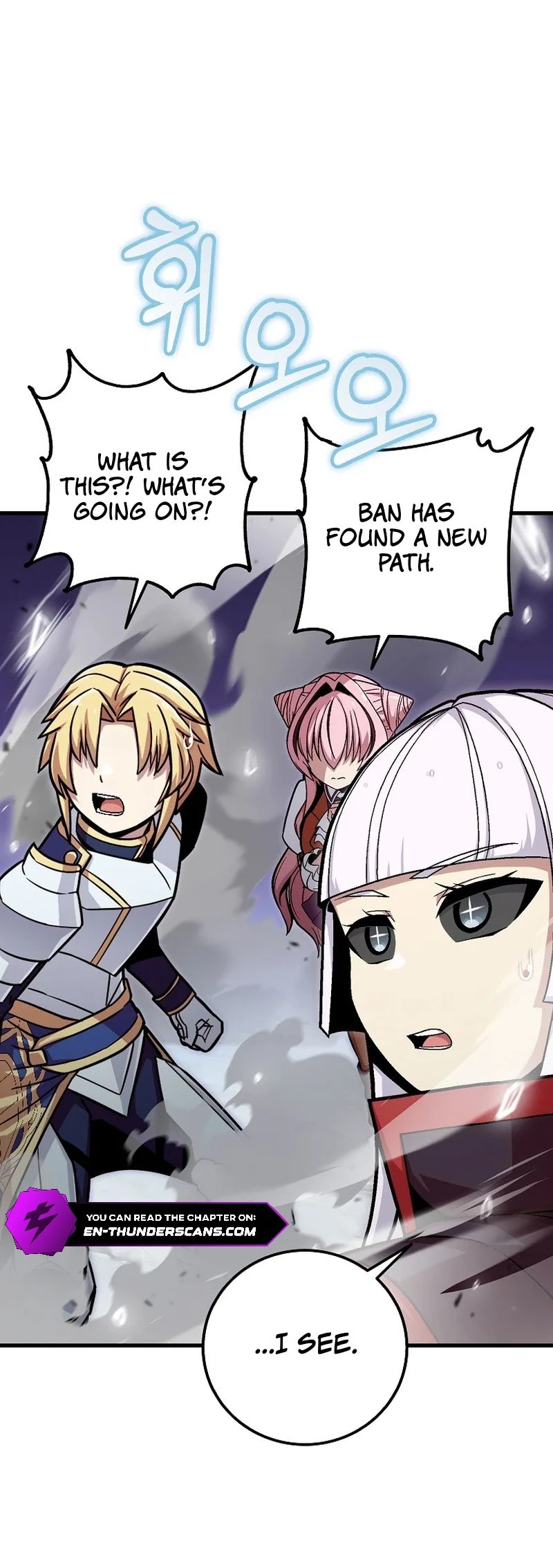 Admission is a Waste of Time Chapter 40 - 45
