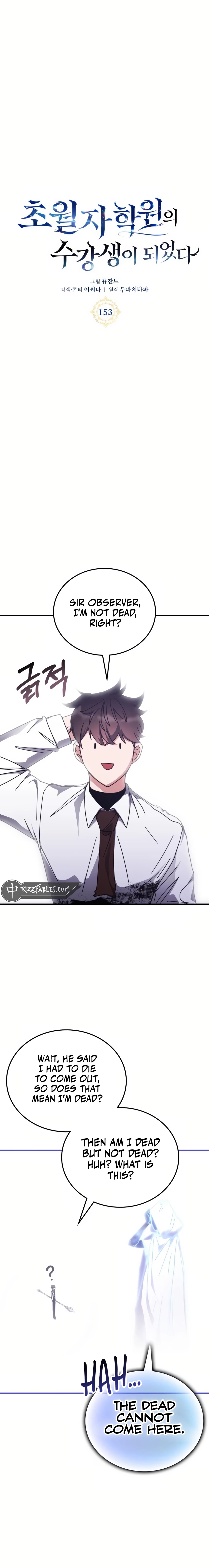 Enrolling in the Transcendent Academy Chapter 153 - 2