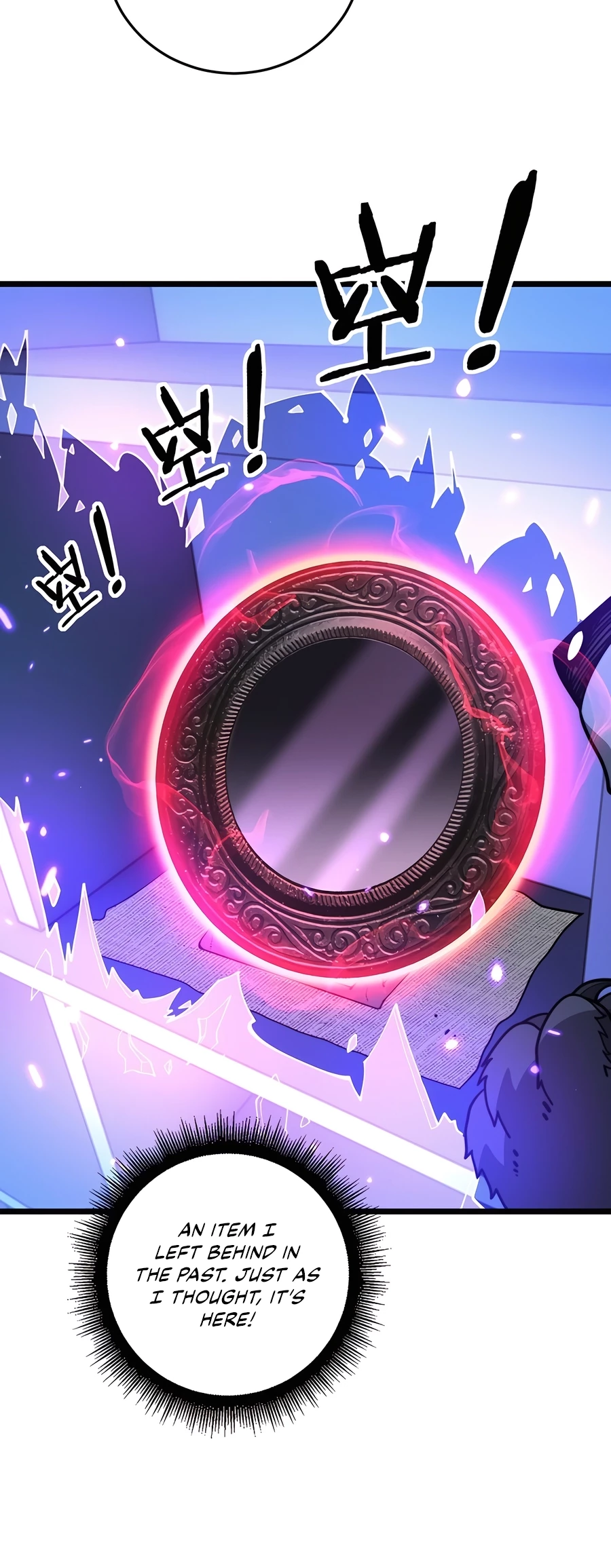  Snake Immortal: The Tale of a Snake's Cultivation to Immortality Chapter 35 - 14