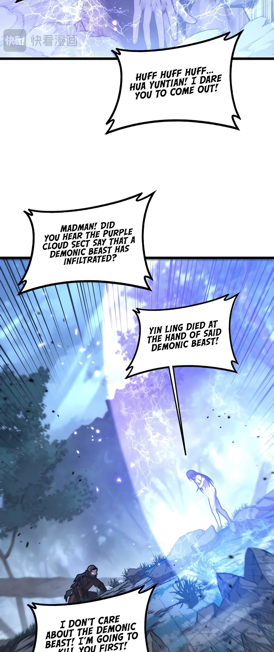  Snake Immortal: The Tale of a Snake's Cultivation to Immortality Chapter 35 - 50