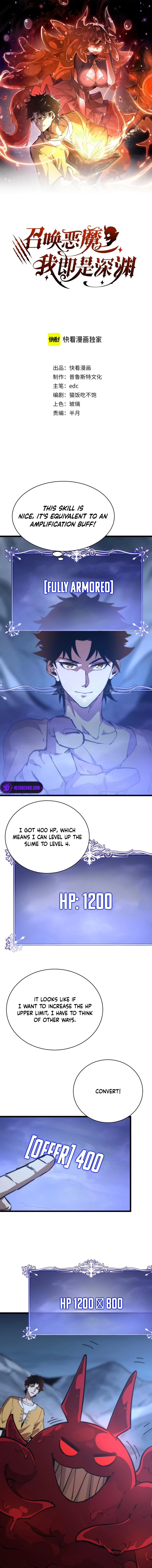 Devil Summoner, I am the Abyss Lord Chapter 7 - 1