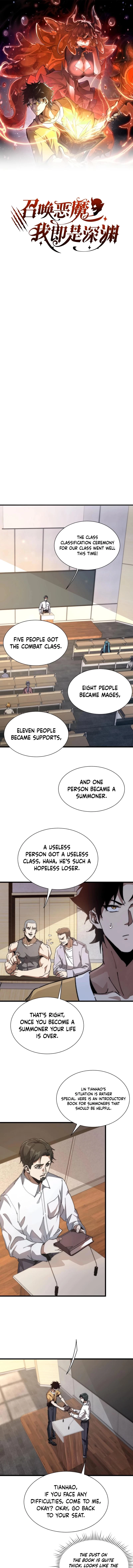Devil Summoner, I am the Abyss Lord Chapter 2 - 1