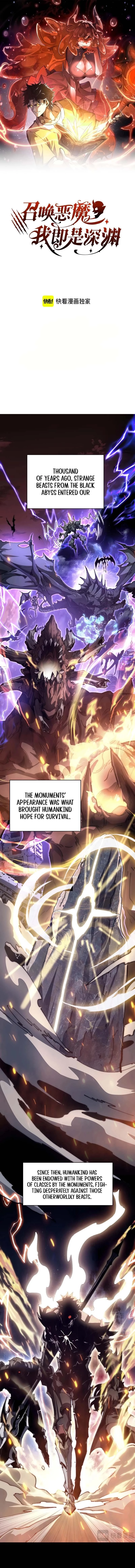Devil Summoner, I am the Abyss Lord Chapter 1 - 1