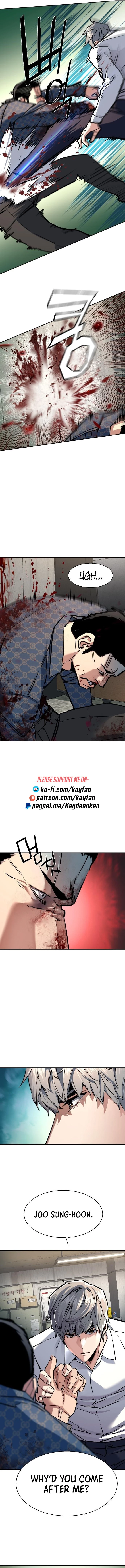 Mercenary Enrollment Chapter 233 - 4