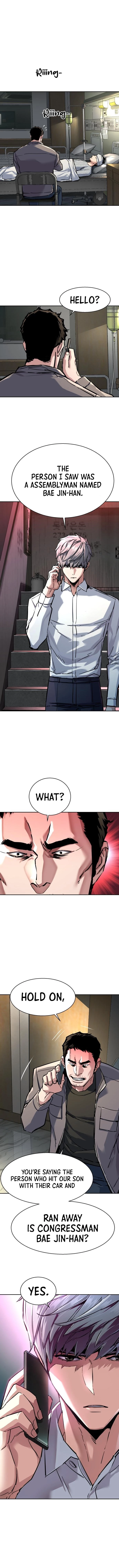 Mercenary Enrollment Chapter 233 - 8