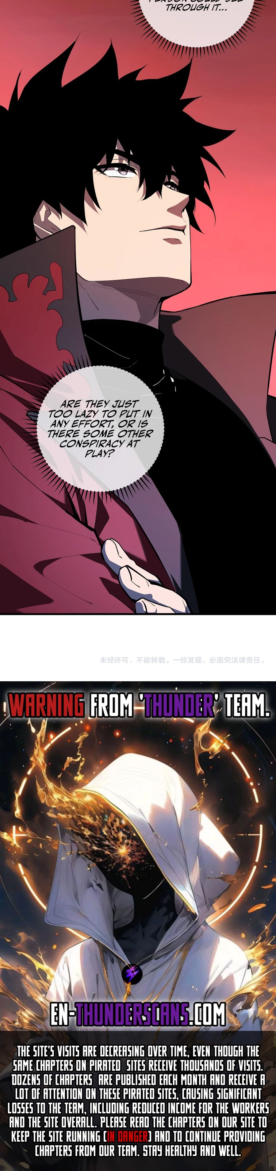 Virus King Chapter 58 - 19