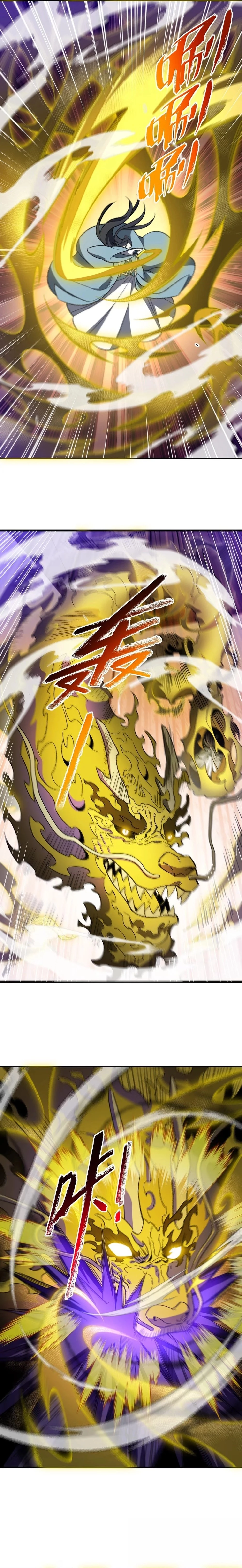 I Work Nine to Five in the Immortal Cultivation World Chapter 110 - 7