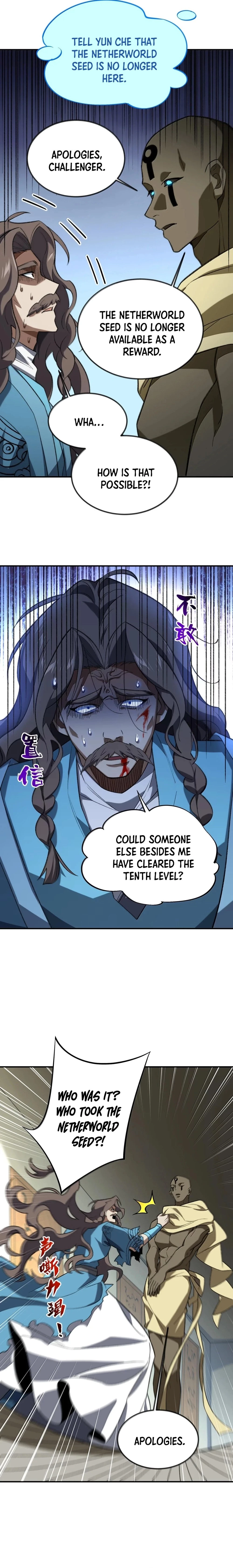 I Work Nine to Five in the Immortal Cultivation World Chapter 109 - 4