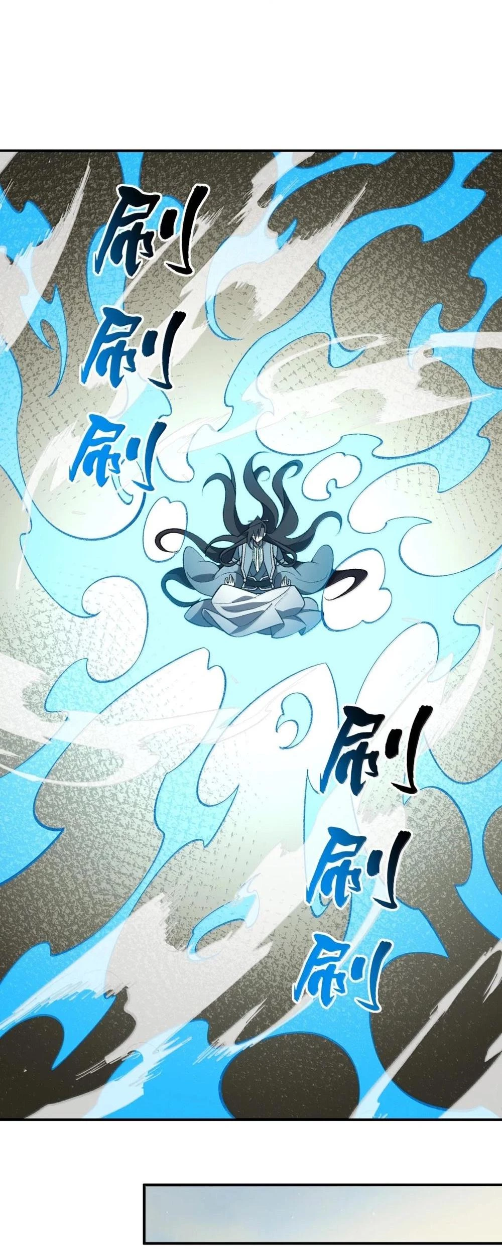 I Work Nine to Five in the Immortal Cultivation World Chapter 106 - 5