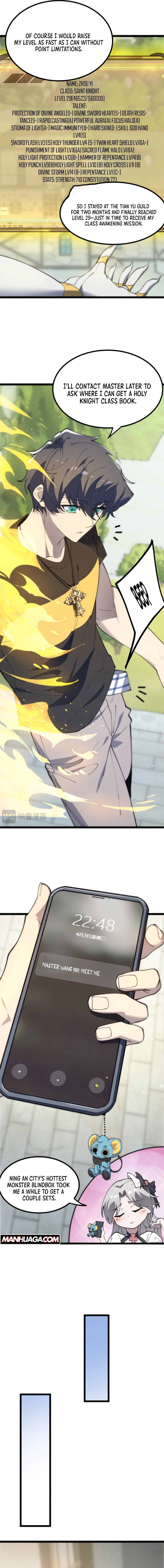 SSS-Rank Paladin Who Transcends Common Sense Chapter 70 - 13