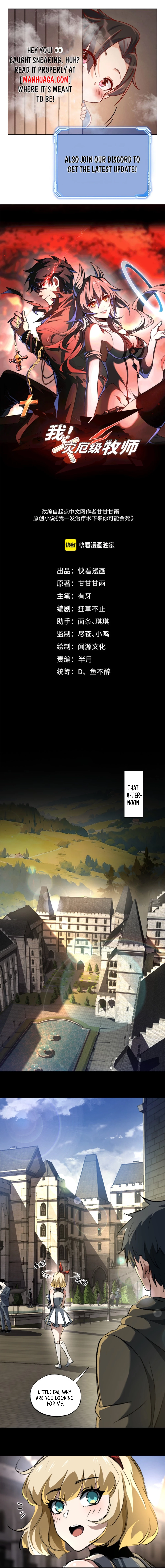 Catastrophic Priest Chapter 37 - 1