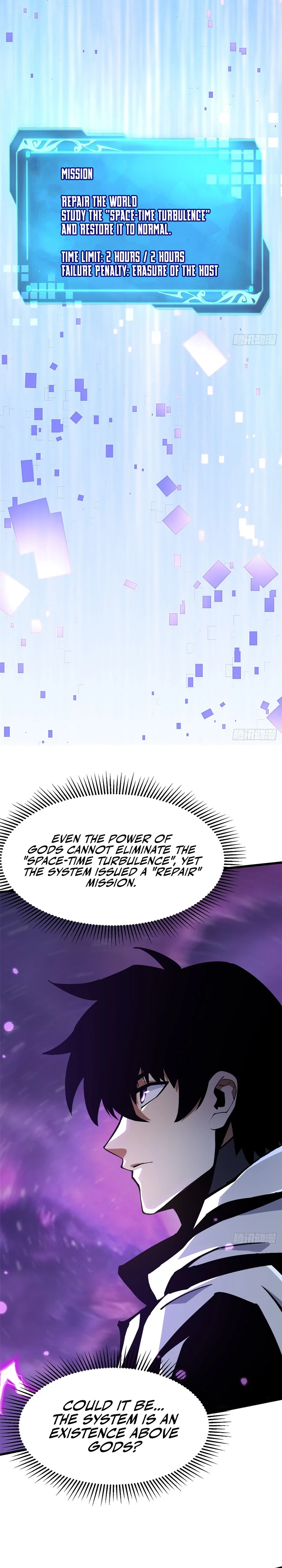 I Really Don't Want to Learn Forbidden Spells Chapter 118 - 7