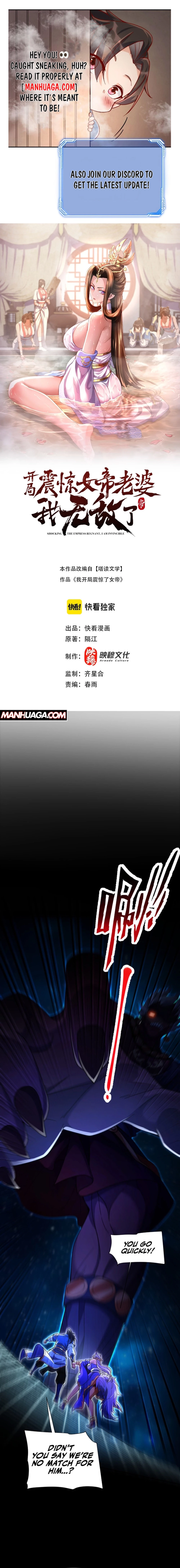 Invincible After Shocking My Empress Wife Chapter 71 - 1