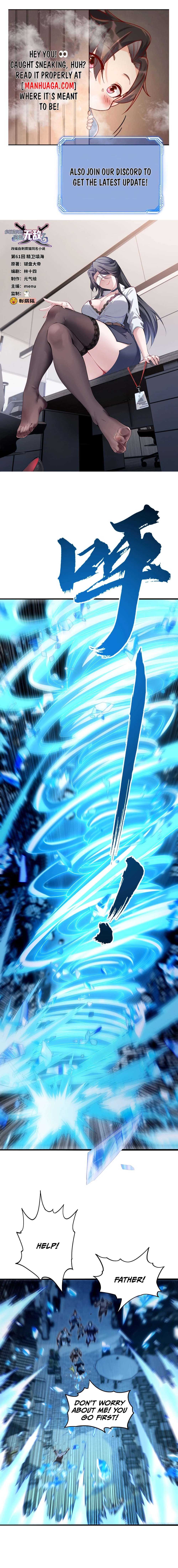 The More I Die, the More Invincible I Become Chapter 61 - 1