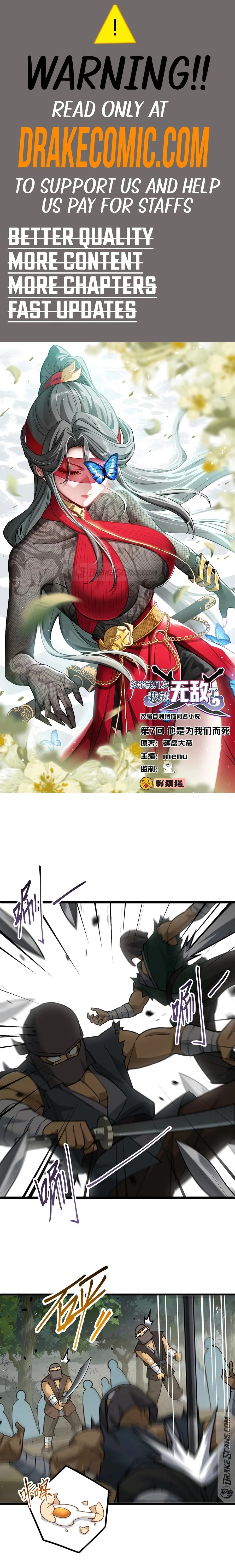 The More I Die, the More Invincible I Become Chapter 7 - 1