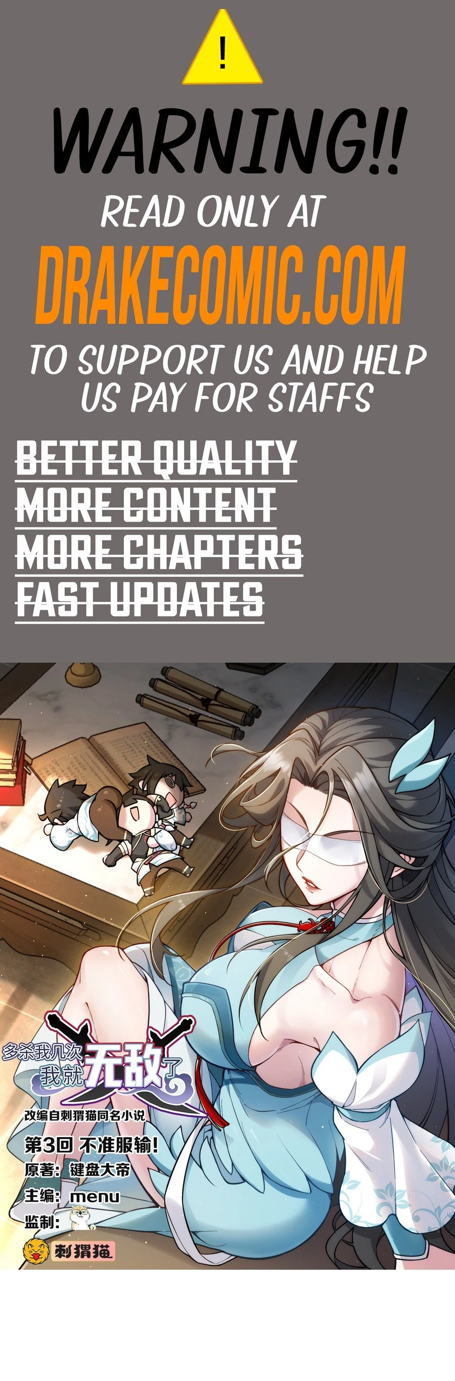 The More I Die, the More Invincible I Become Chapter 3 - 1