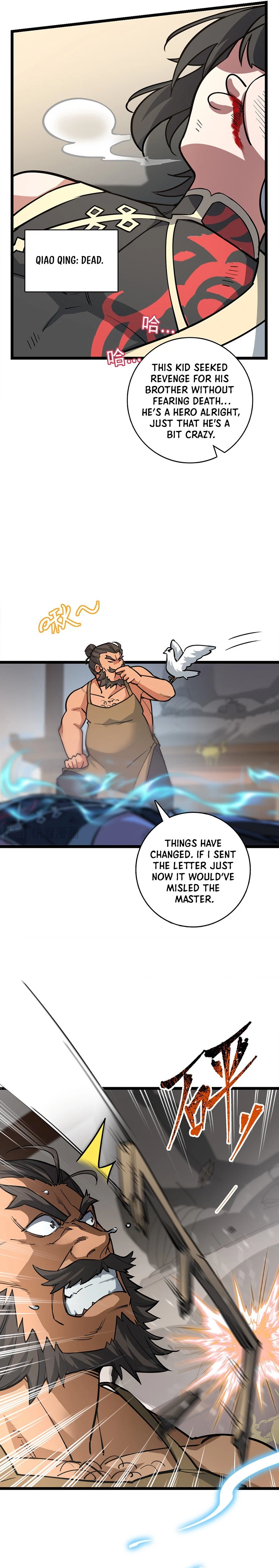 The More I Die, the More Invincible I Become Chapter 1 - 16