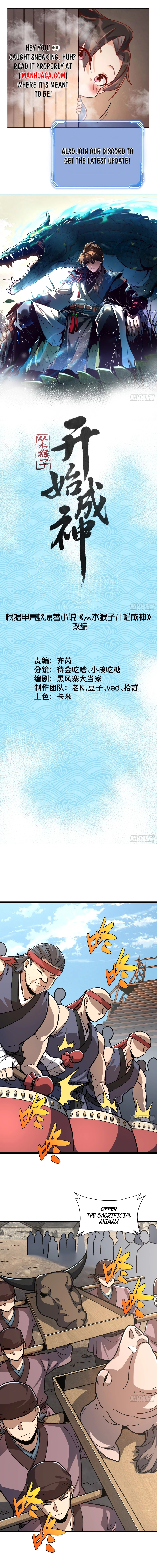 Becoming a God, Starting as a Water Monkey Chapter 29 - 1