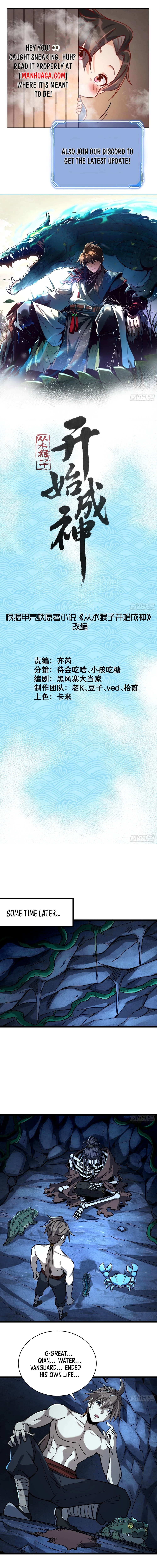 Becoming a God, Starting as a Water Monkey Chapter 28 - 1