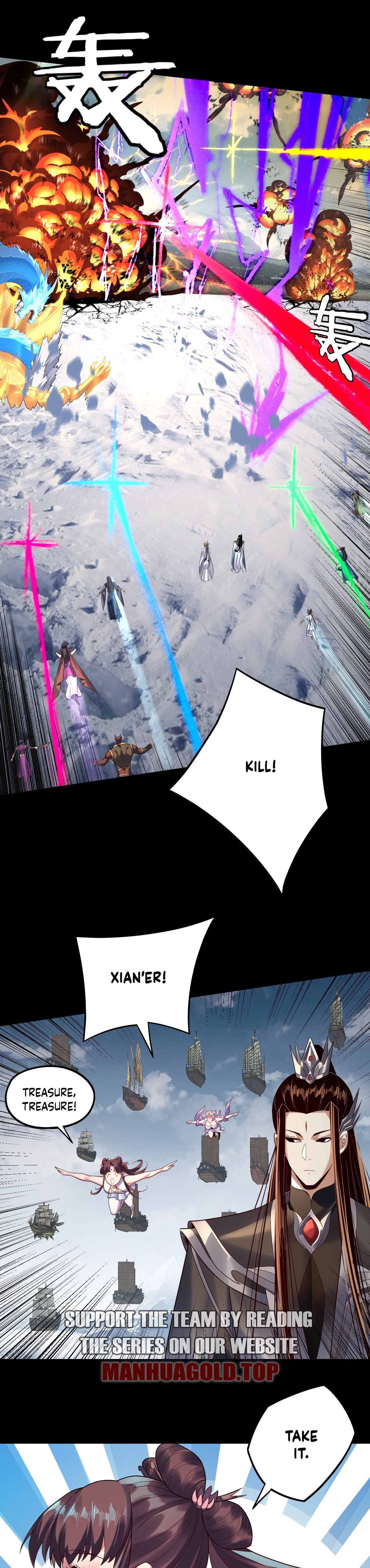 I Am the Fated Villain Chapter 241 - 15