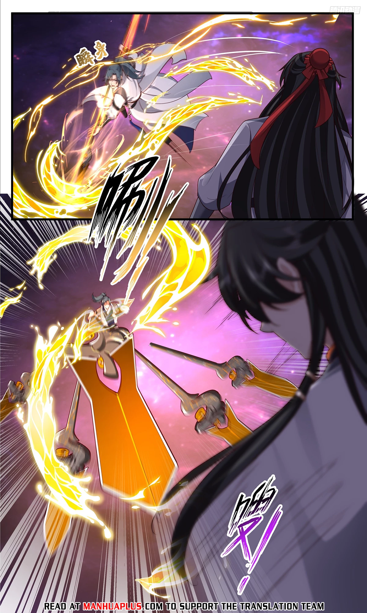 Martial Peak Chapter 3829 - 4