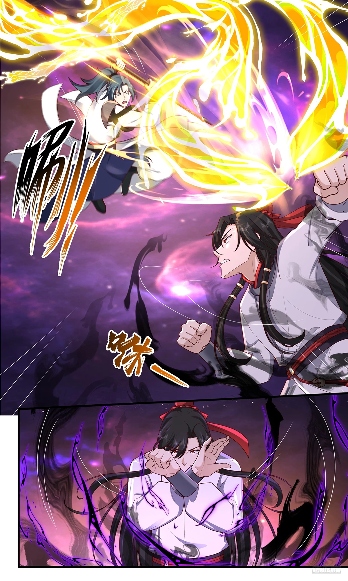 Martial Peak Chapter 3829 - 6