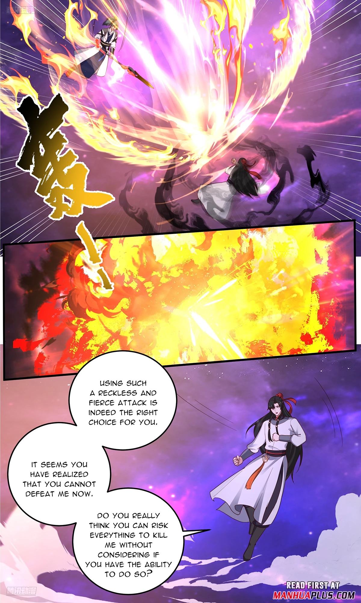 Martial Peak Chapter 3829 - 7