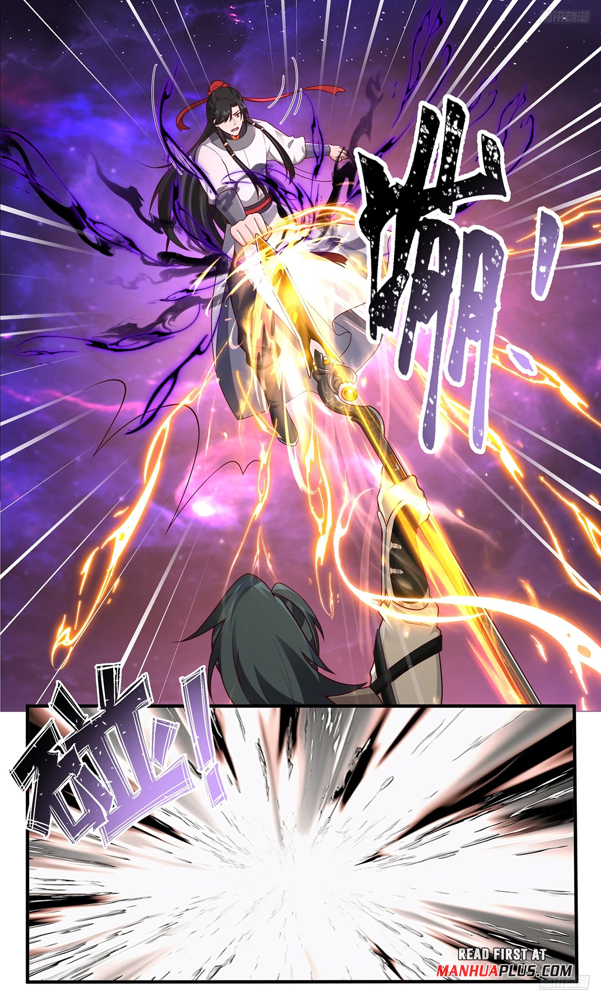 Martial Peak Chapter 3829 - 11