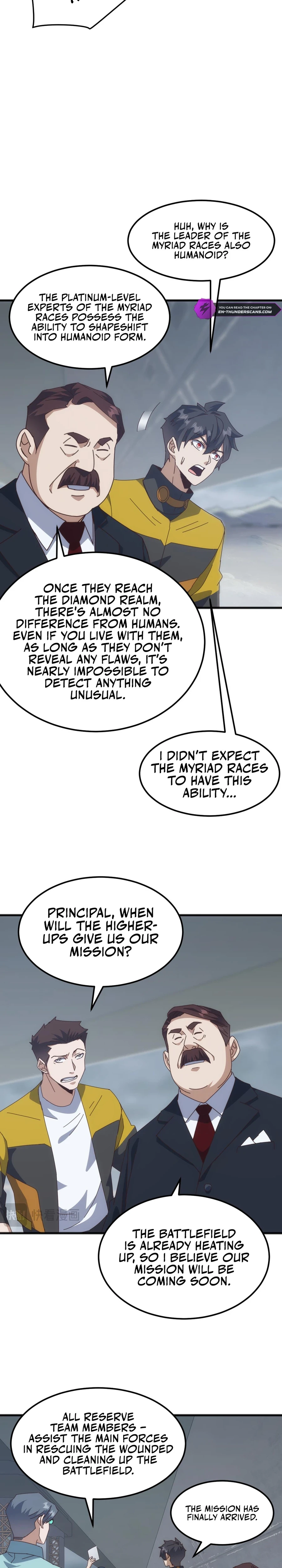 Domestication of Divine Beasts at the Beginning Chapter 25 - 10