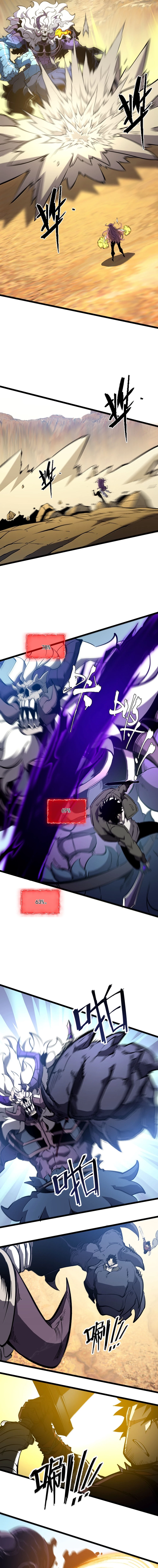 I Became The King by Scavenging Chapter 60 - 5