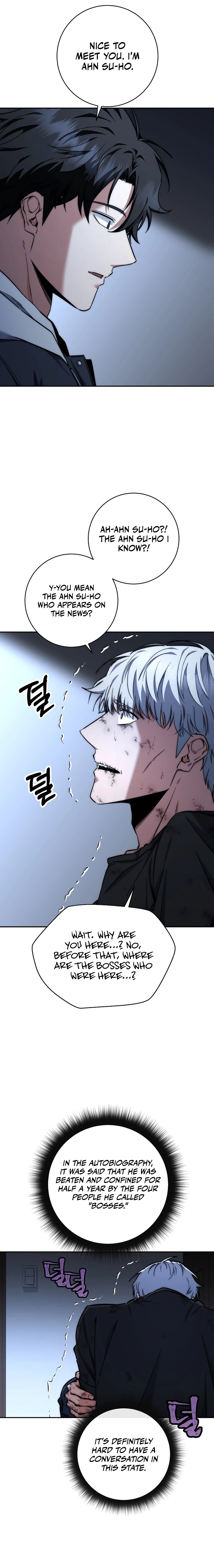 Return of the Sword God-Rank Civil Servant Chapter 42 - 2