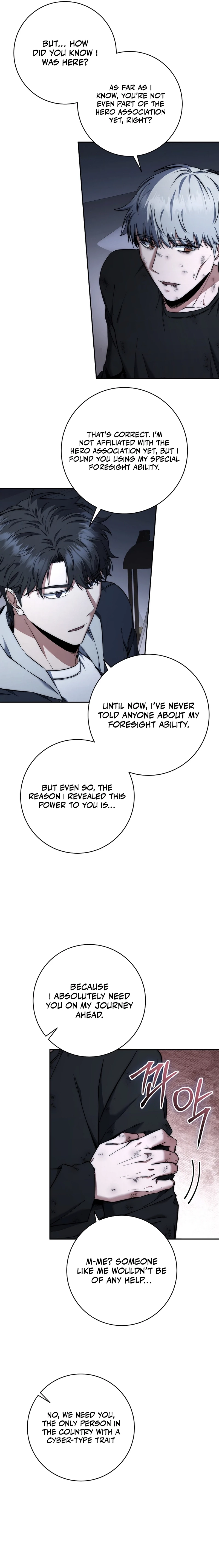 Return of the Sword God-Rank Civil Servant Chapter 42 - 5