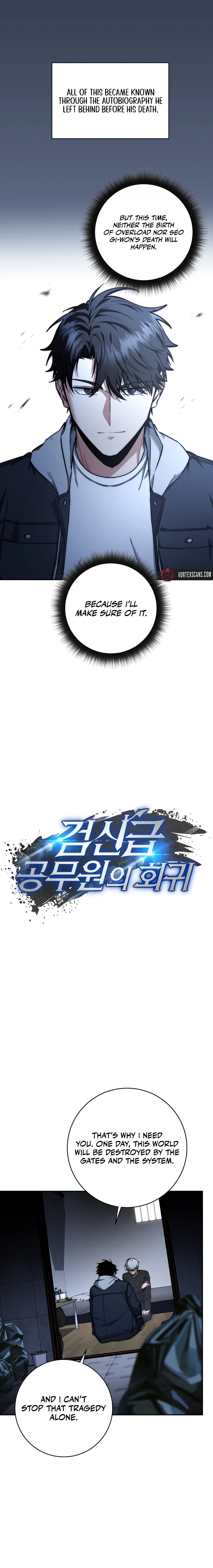 Return of the Sword God-Rank Civil Servant Chapter 42 - 8