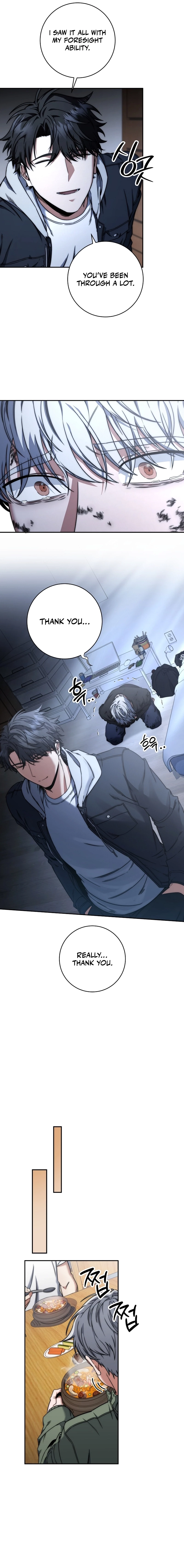 Return of the Sword God-Rank Civil Servant Chapter 42 - 12