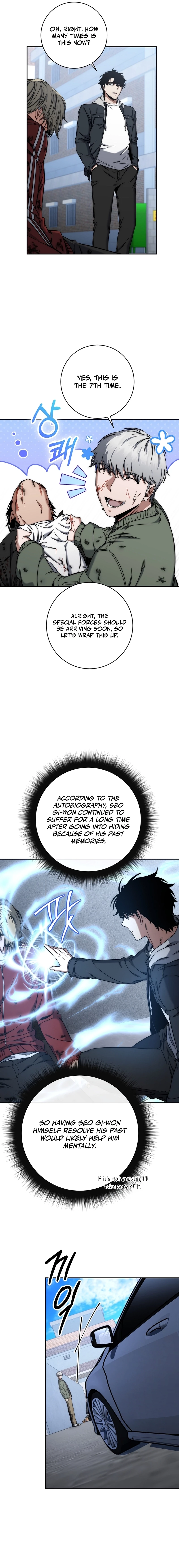 Return of the Sword God-Rank Civil Servant Chapter 42 - 18