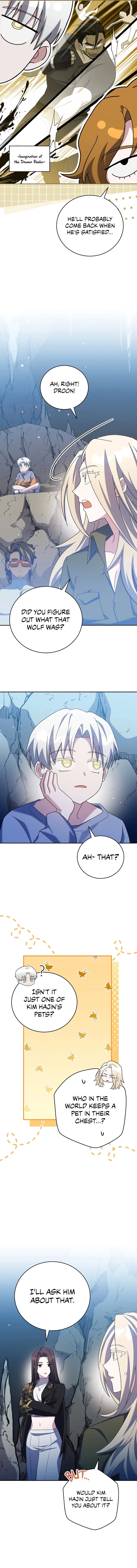 The Novel’s Extra Chapter 124 - 9