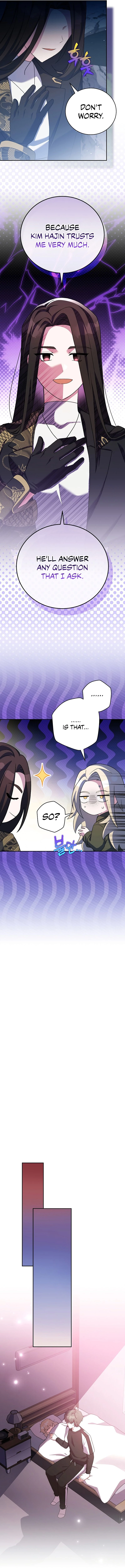 The Novel’s Extra Chapter 124 - 10