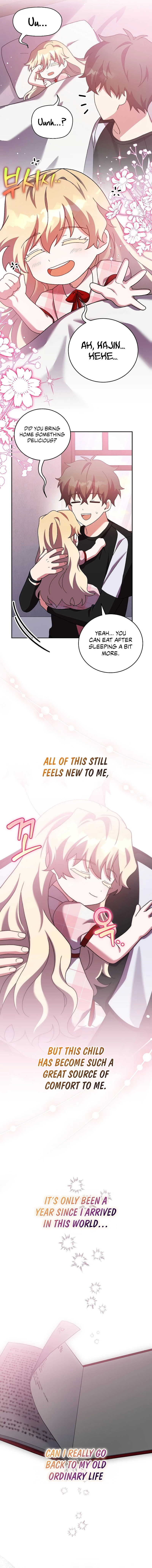 The Novel’s Extra Chapter 124 - 12