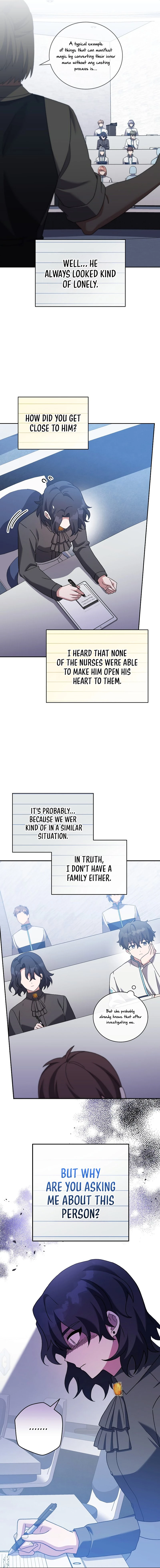 The Novel’s Extra Chapter 124 - 16