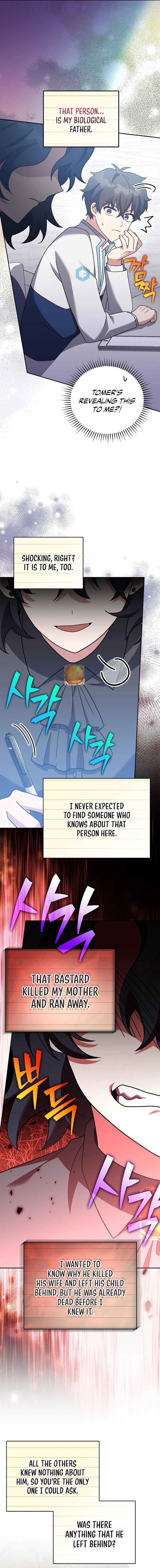 The Novel’s Extra Chapter 124 - 17