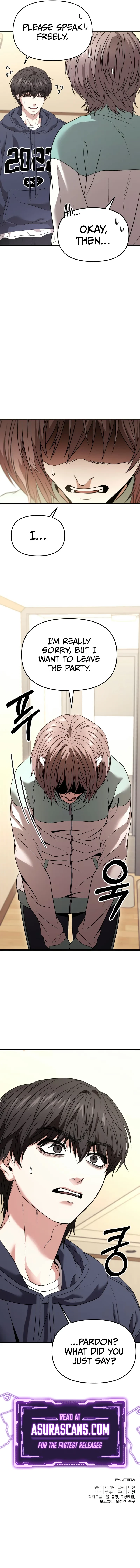 Ultimate Shut-in Chapter 26 - 17