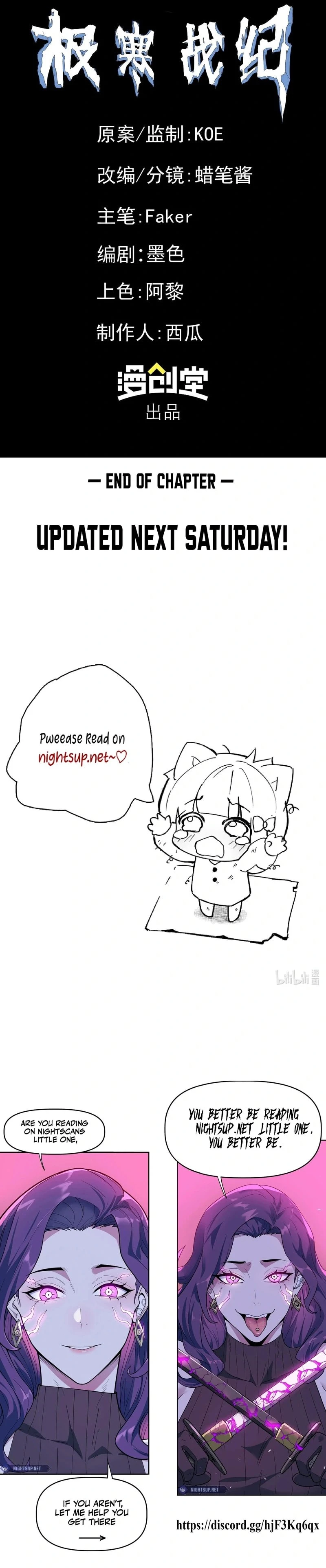 Arctic Cold War Chapter 34 - 8