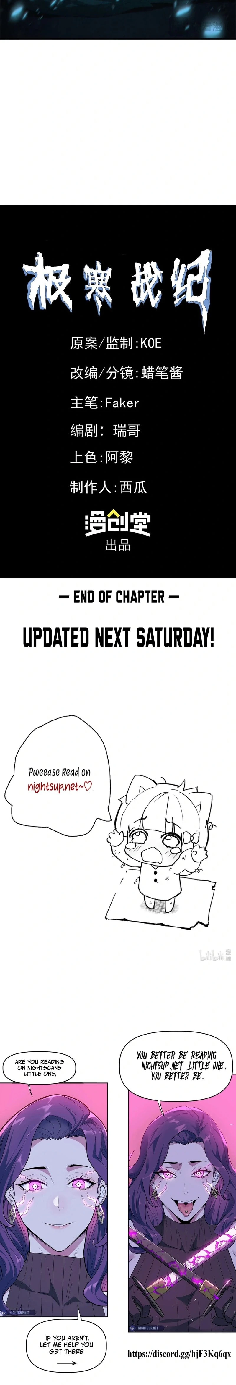 Arctic Cold War Chapter 32 - 6