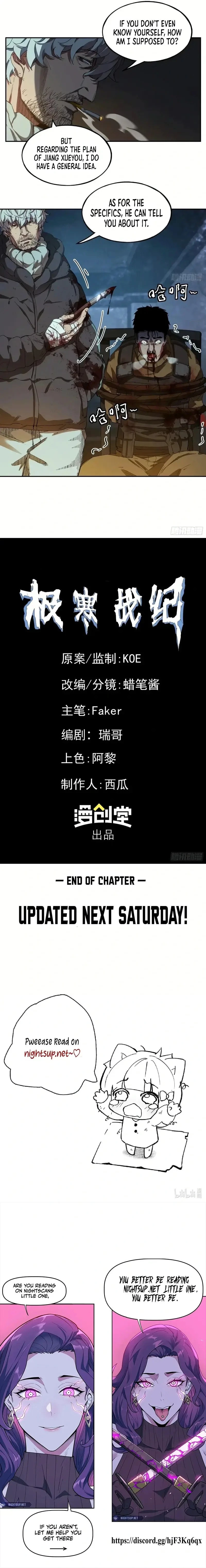 Arctic Cold War Chapter 31 - 7