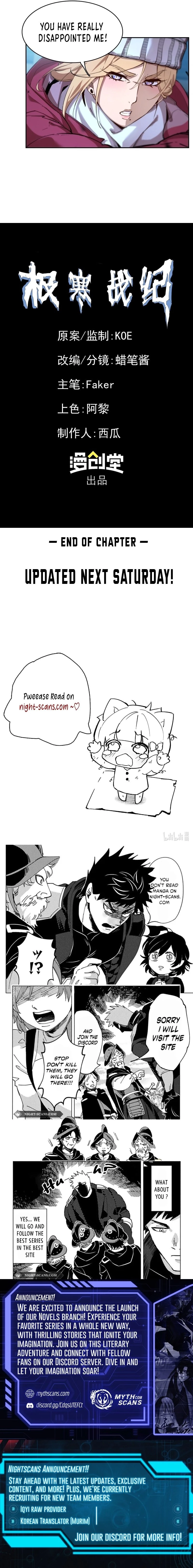 Arctic Cold War Chapter 11 - 8