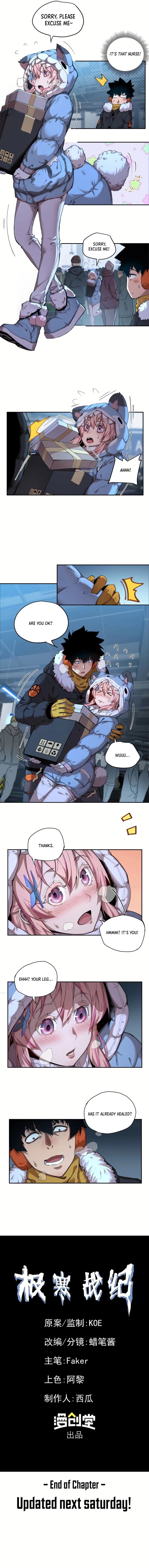 Arctic Cold War Chapter 9 - 9