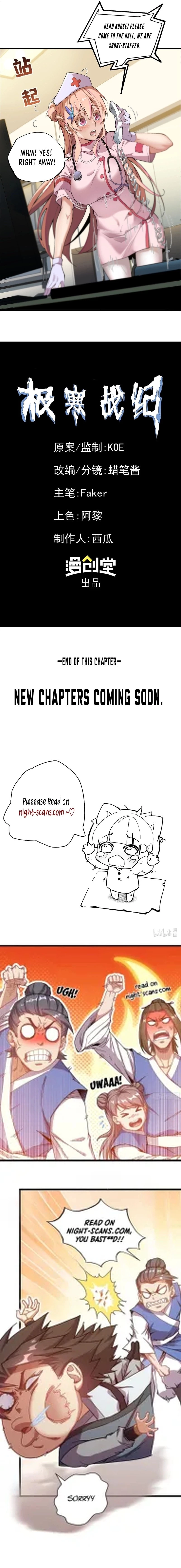 Arctic Cold War Chapter 4 - 11